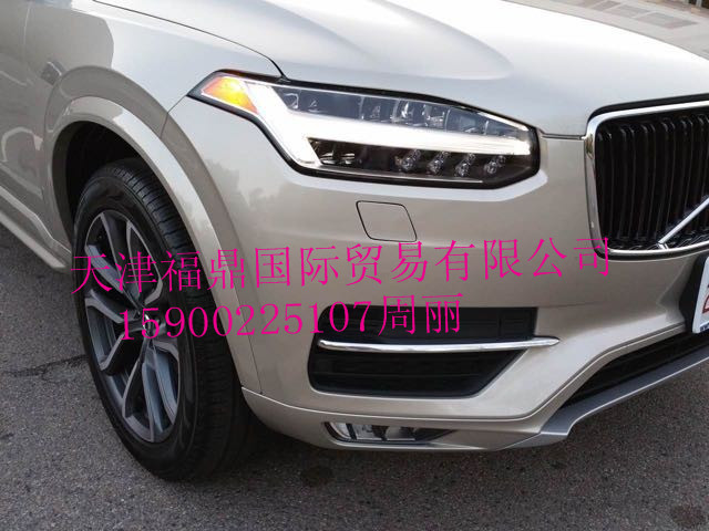 0a875e4bb22a79b9.jpg