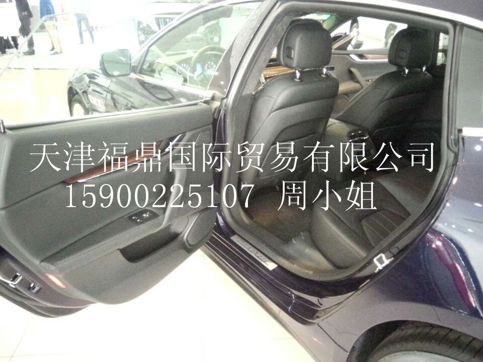 108dbdf3d1486e2f.jpg