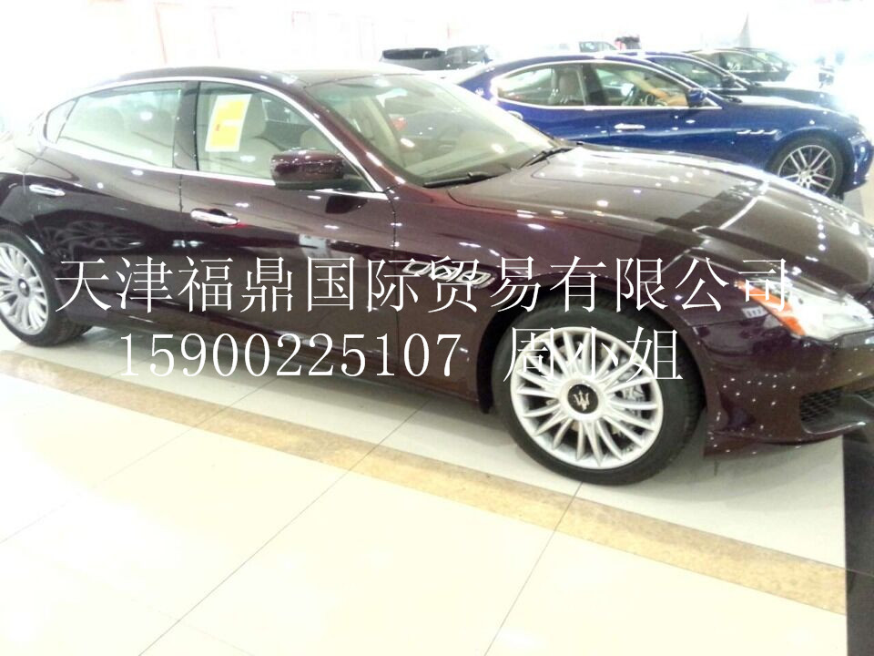 14a8230fc237f9df.jpg