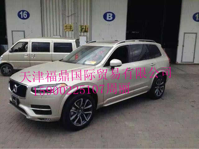 282d7a0f764184b5.jpg