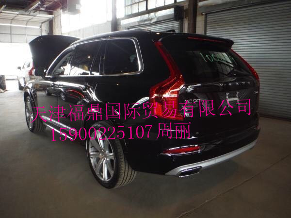 29cfe71ffc46c8fe.jpg