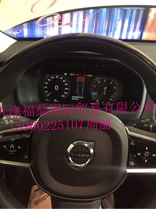 4ca08c8345860e04.jpg