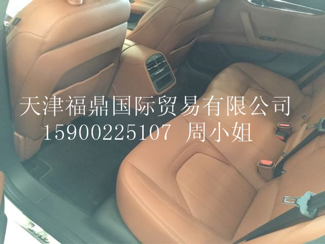 5d84149df0fb62c6.jpg