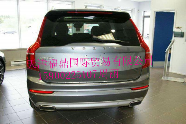 af091f878d54e3b0.jpg