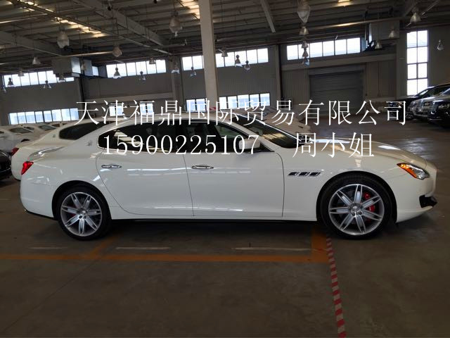 b14e37fcf2e853e2.jpg