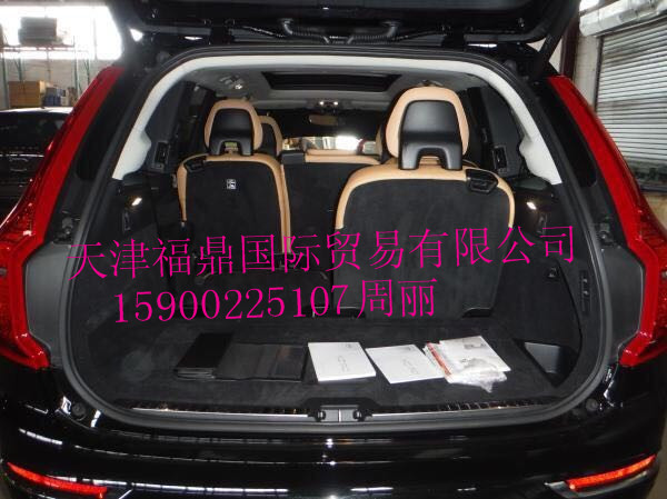 e9a1cc6025f587f6.jpg