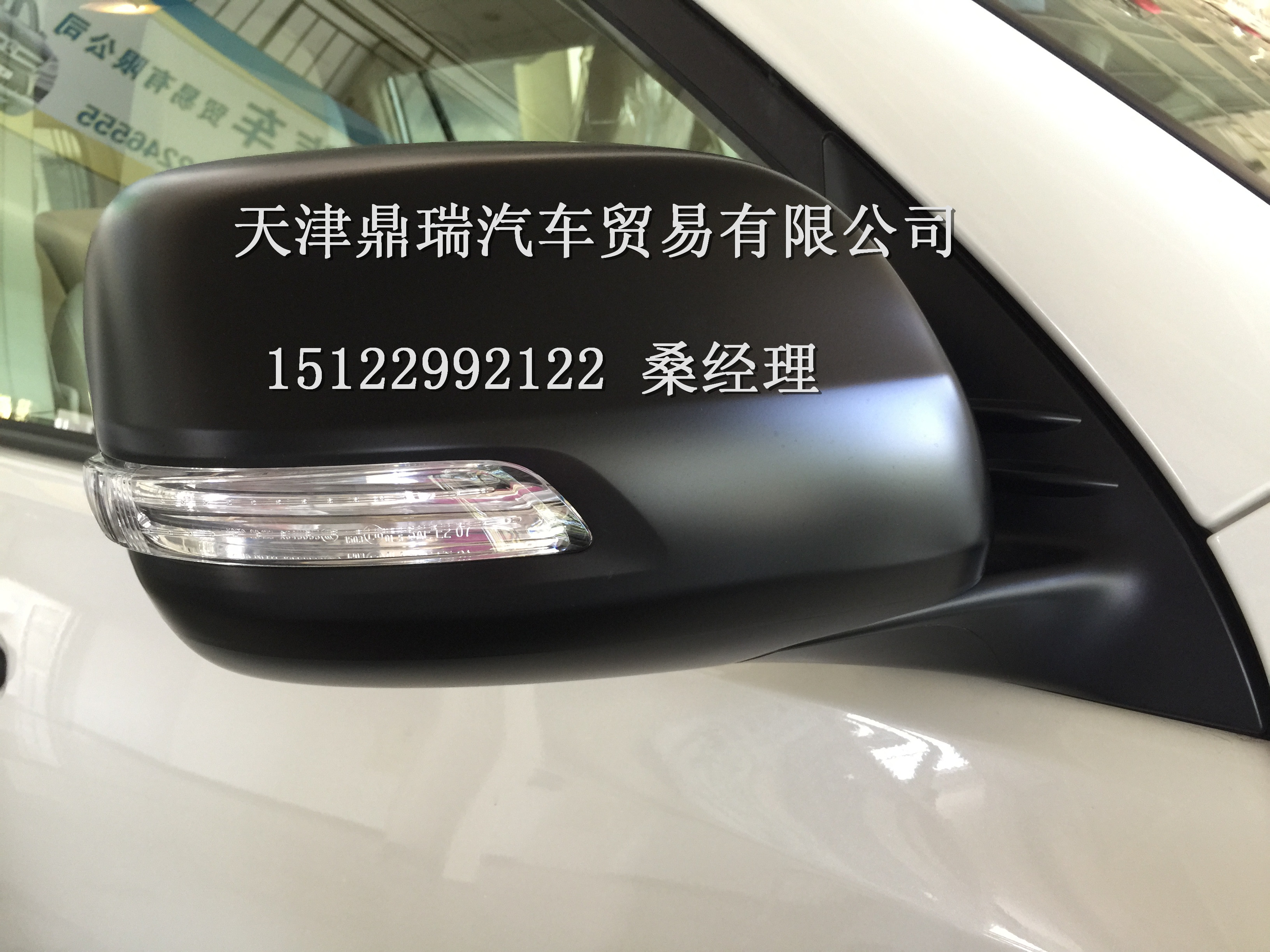17b9aa2392a020d9.jpg