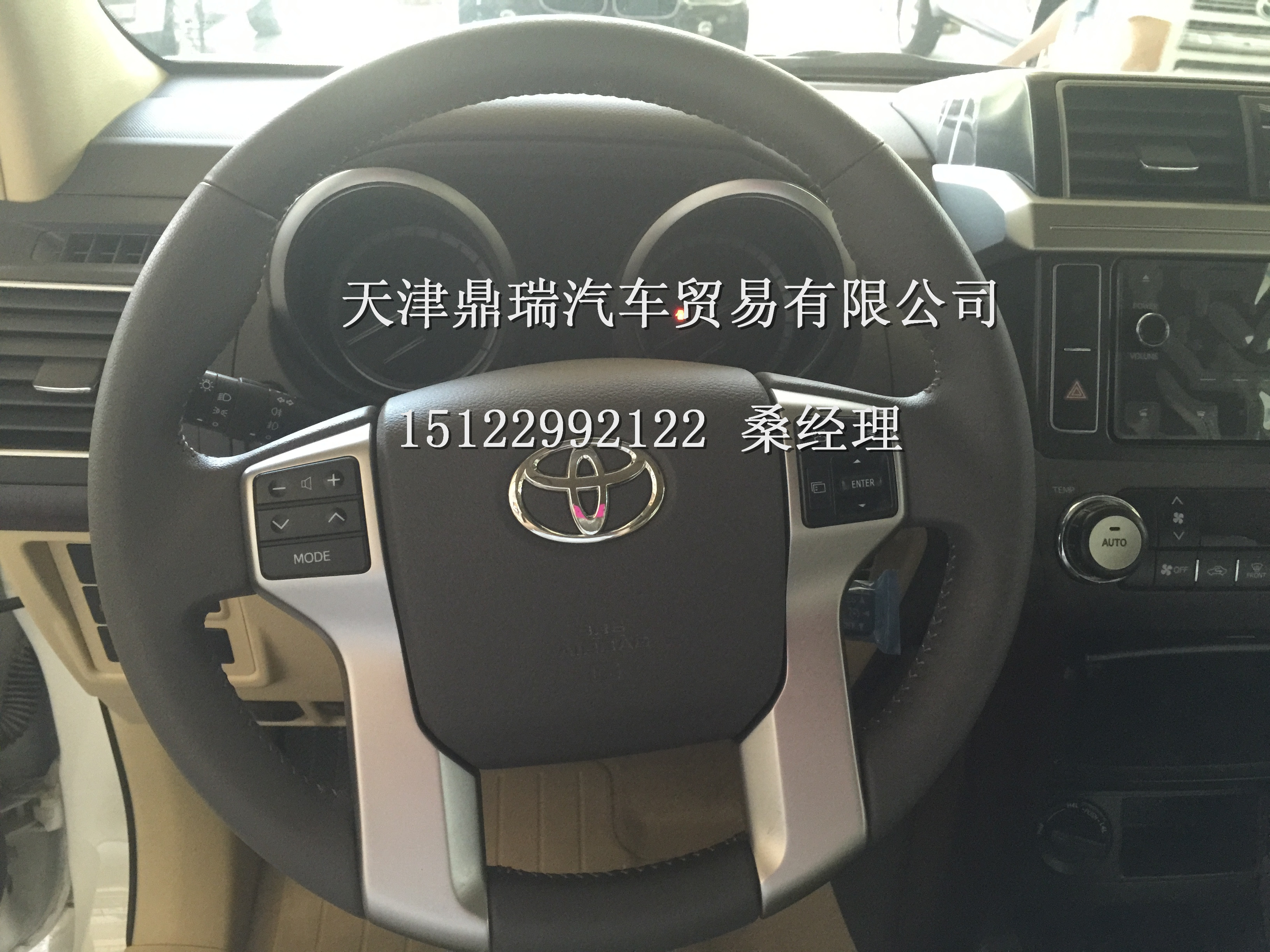 33f077658d913481.jpg
