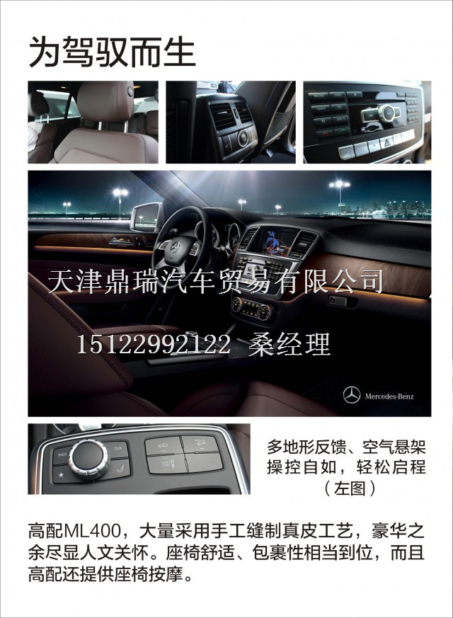 343ed5be51e69c14.jpg
