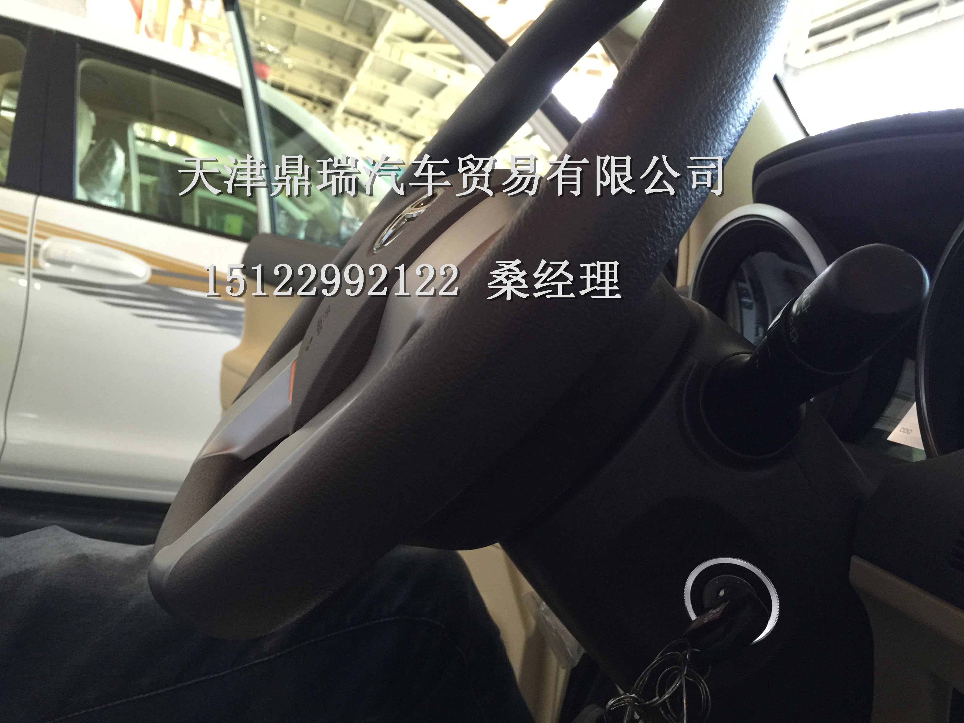 3449255f40a2ef72.jpg