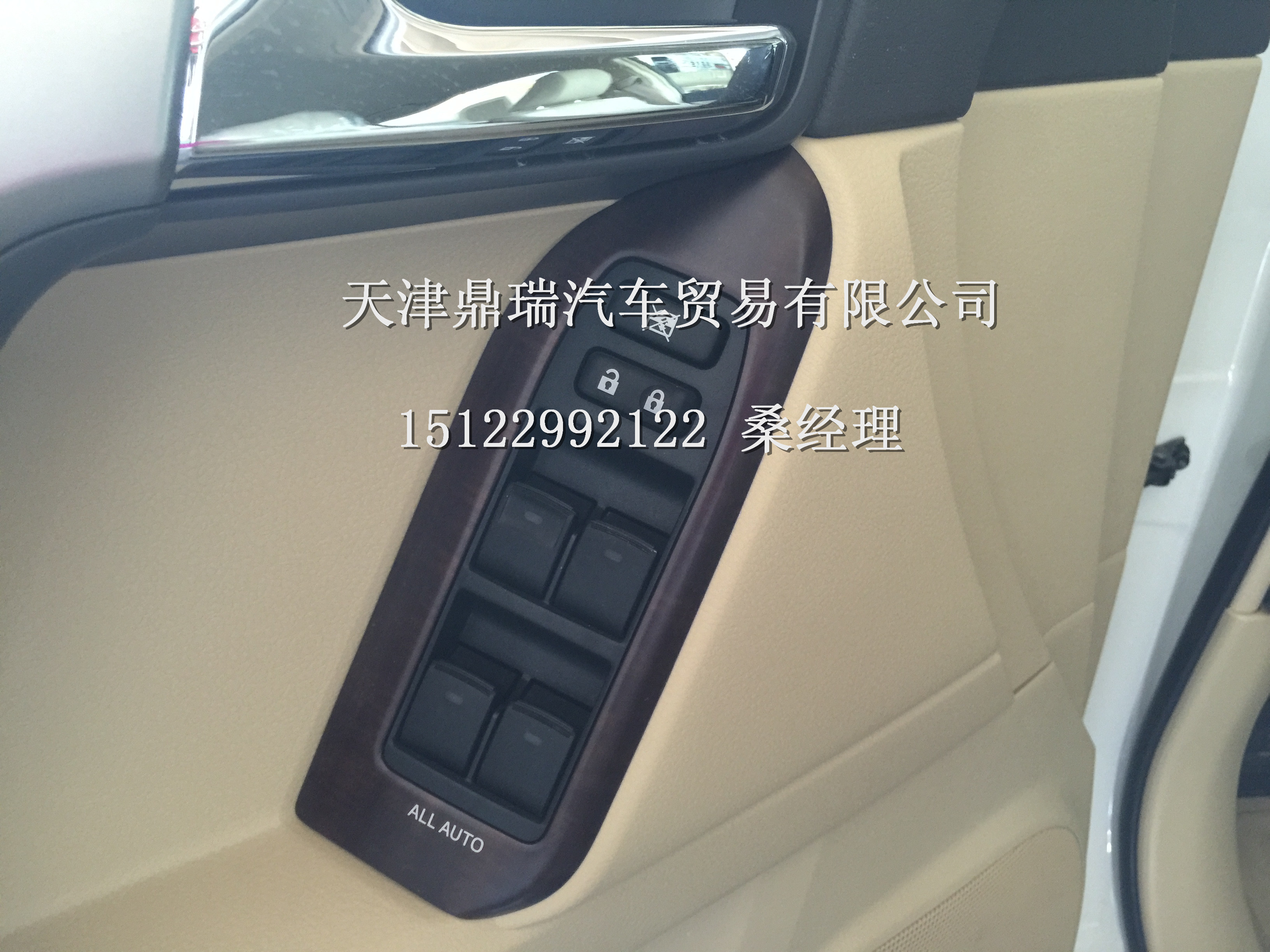4f16997f2bbd1475.jpg