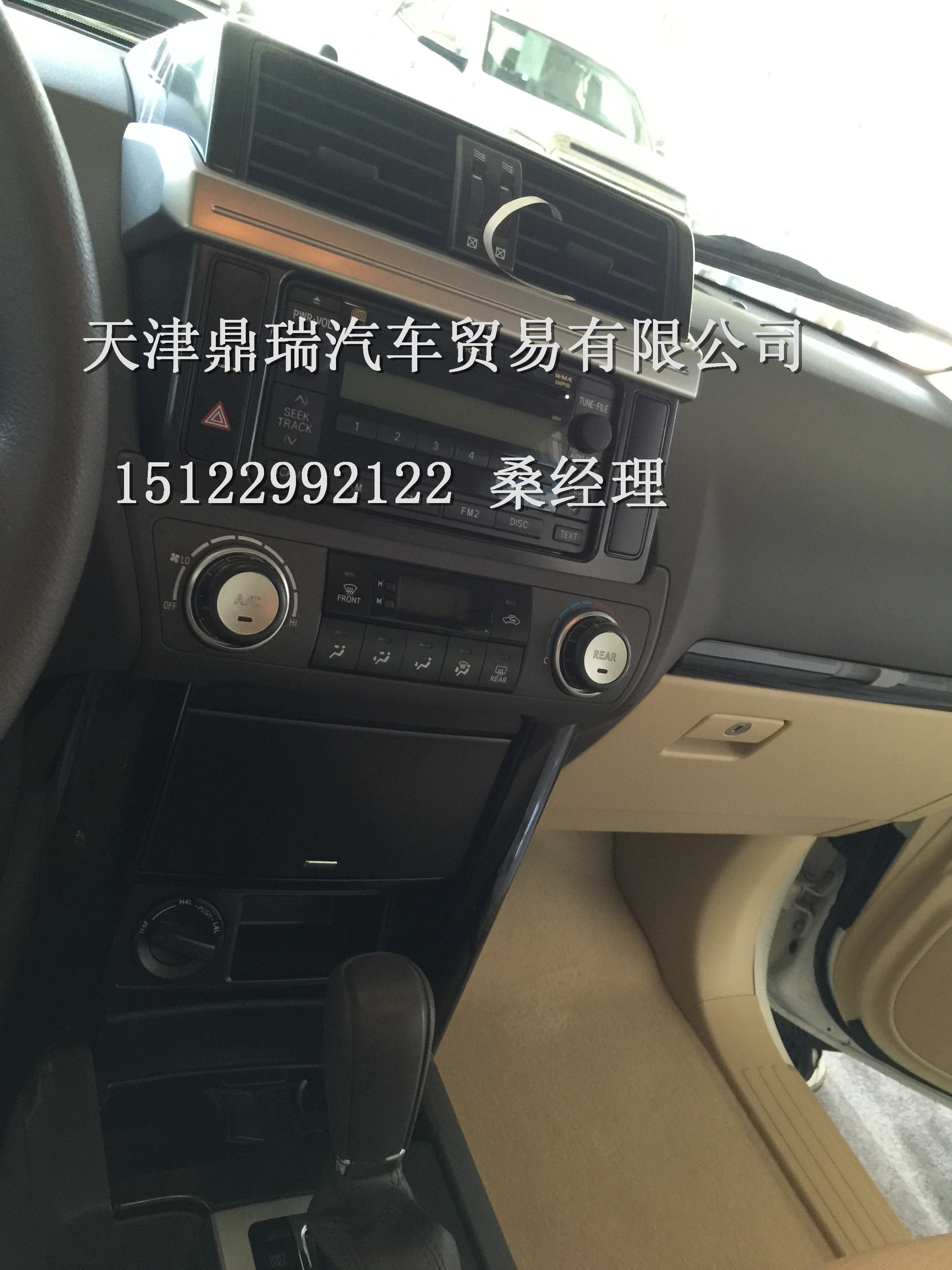 5719d905b741ad28.jpg