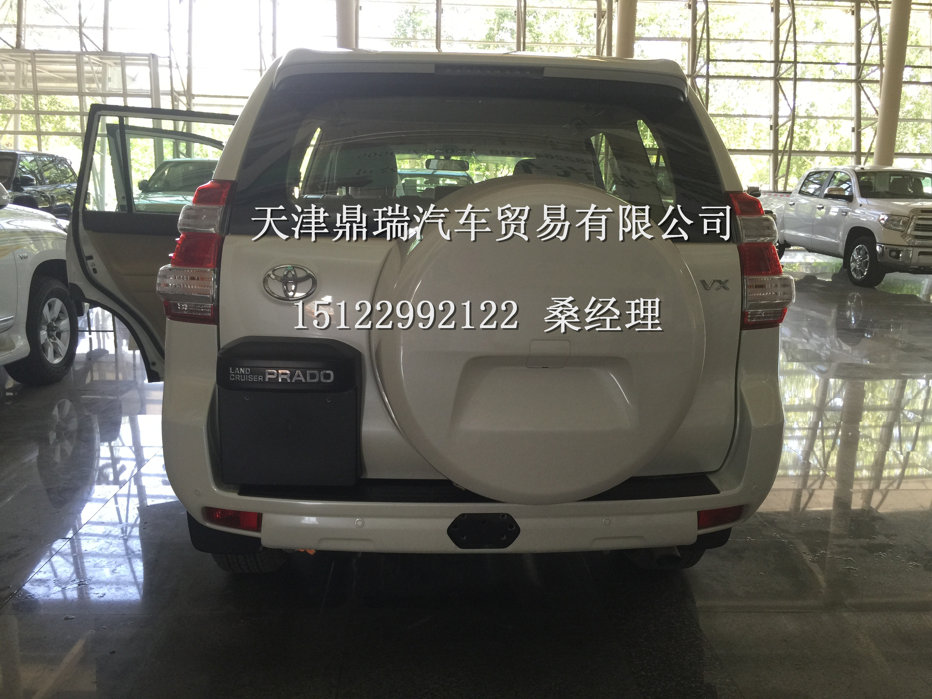 5fe5d4862e8104d7.jpg