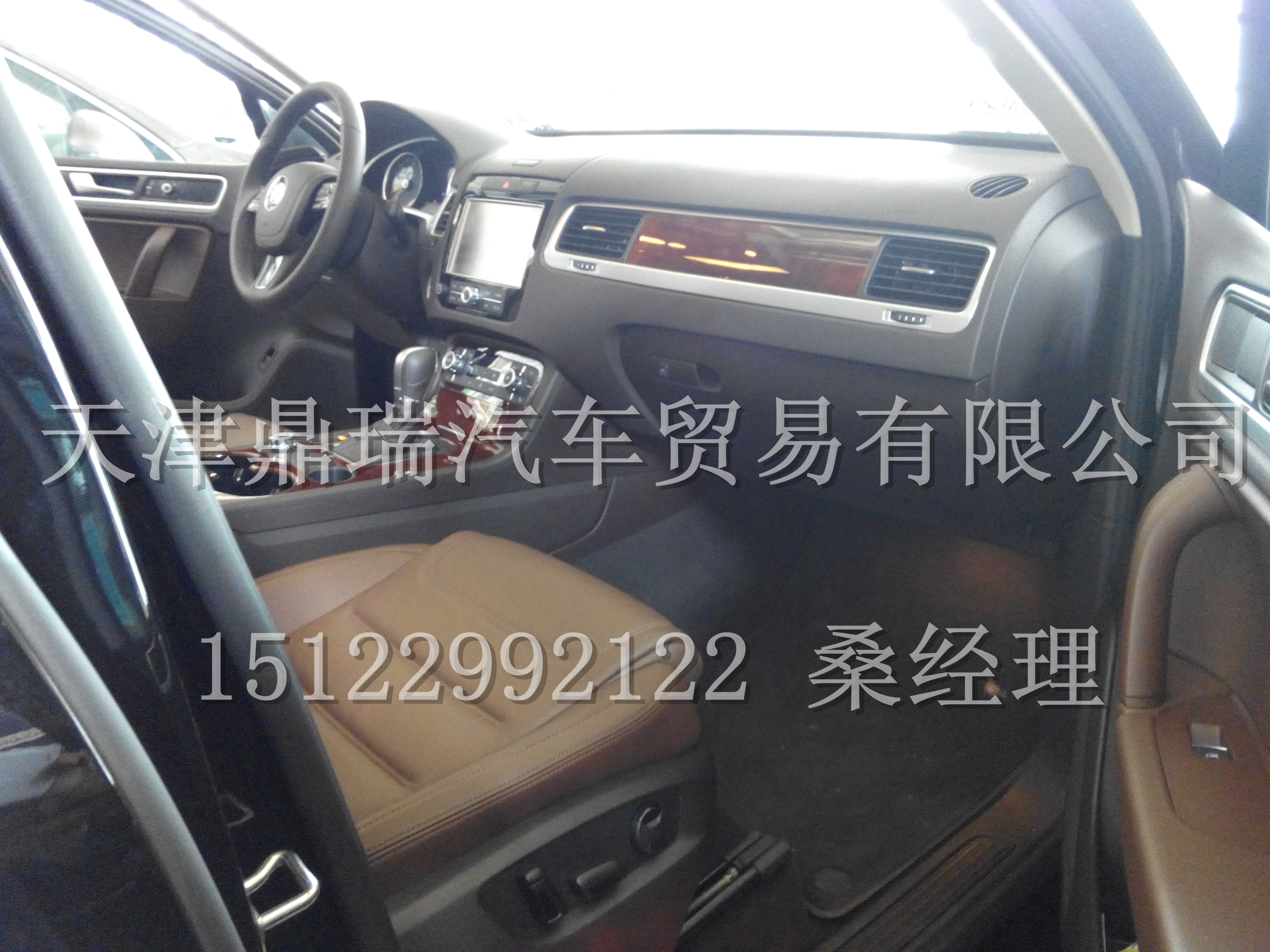 61a9c222d047ed23.jpg