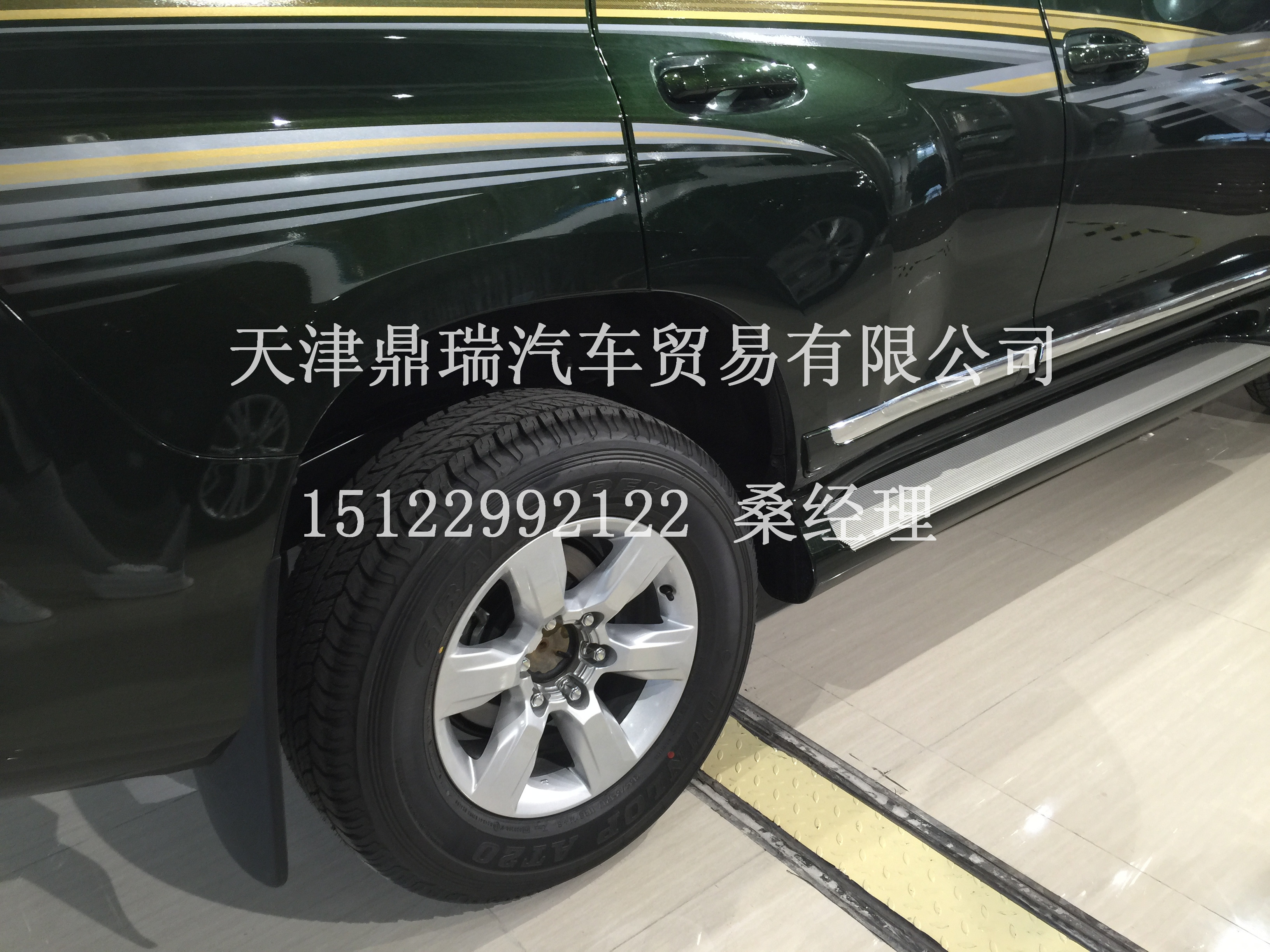 67616afc41a89905.jpg