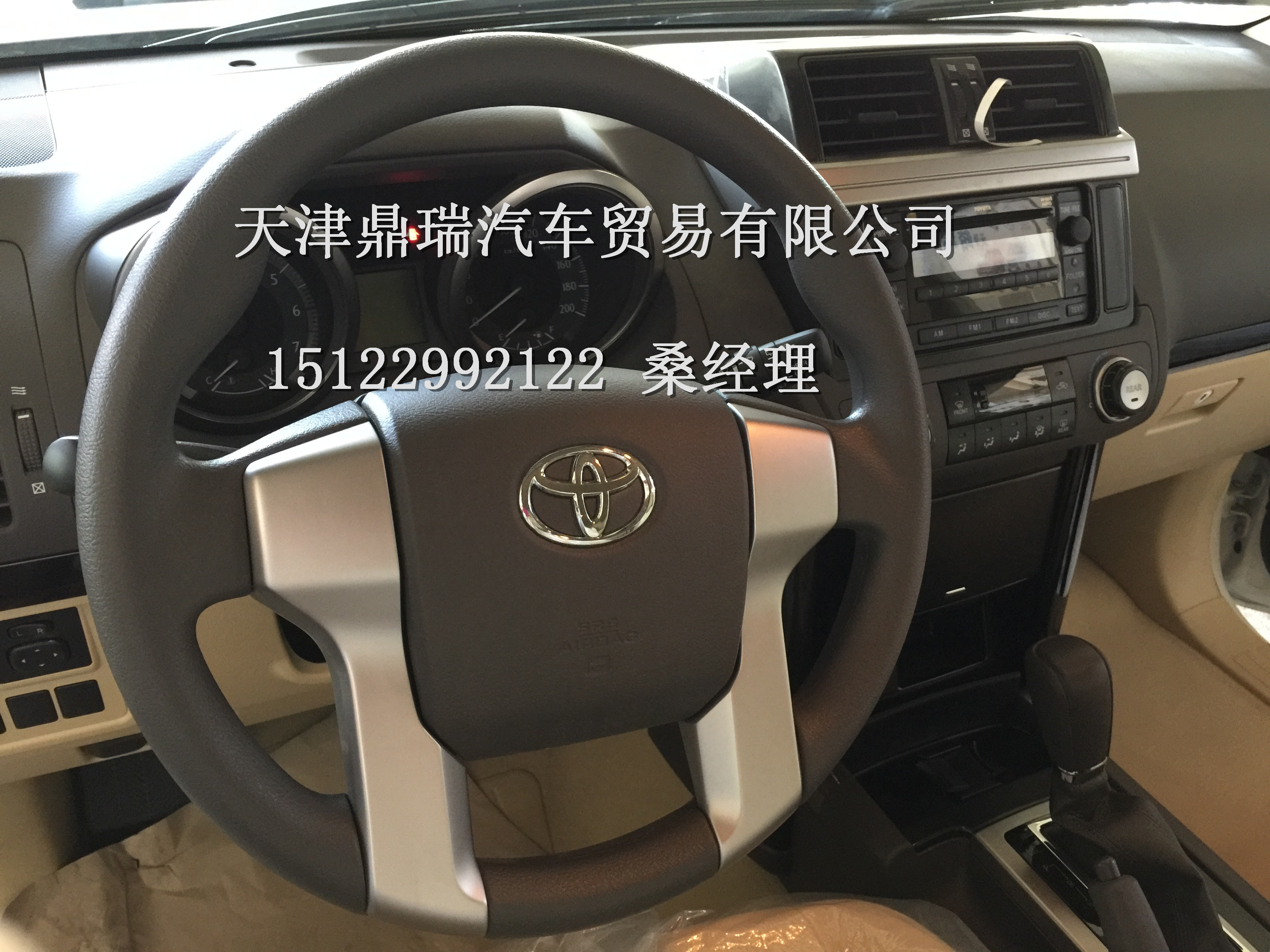 70ff94d9b8f46802.jpg