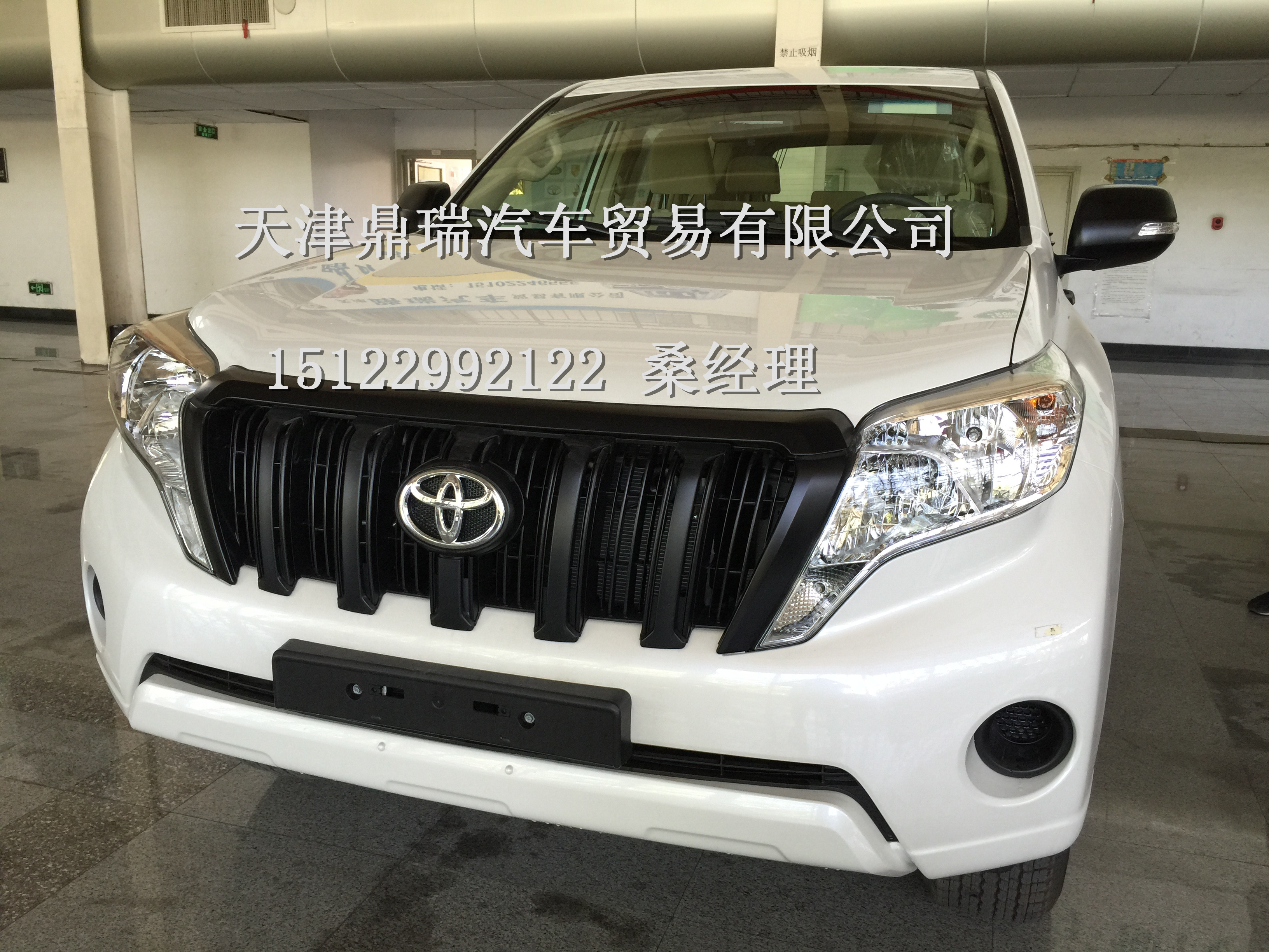 77581dcd988003eb.jpg