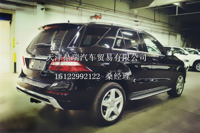 7cccb78a562fbdf6.jpg