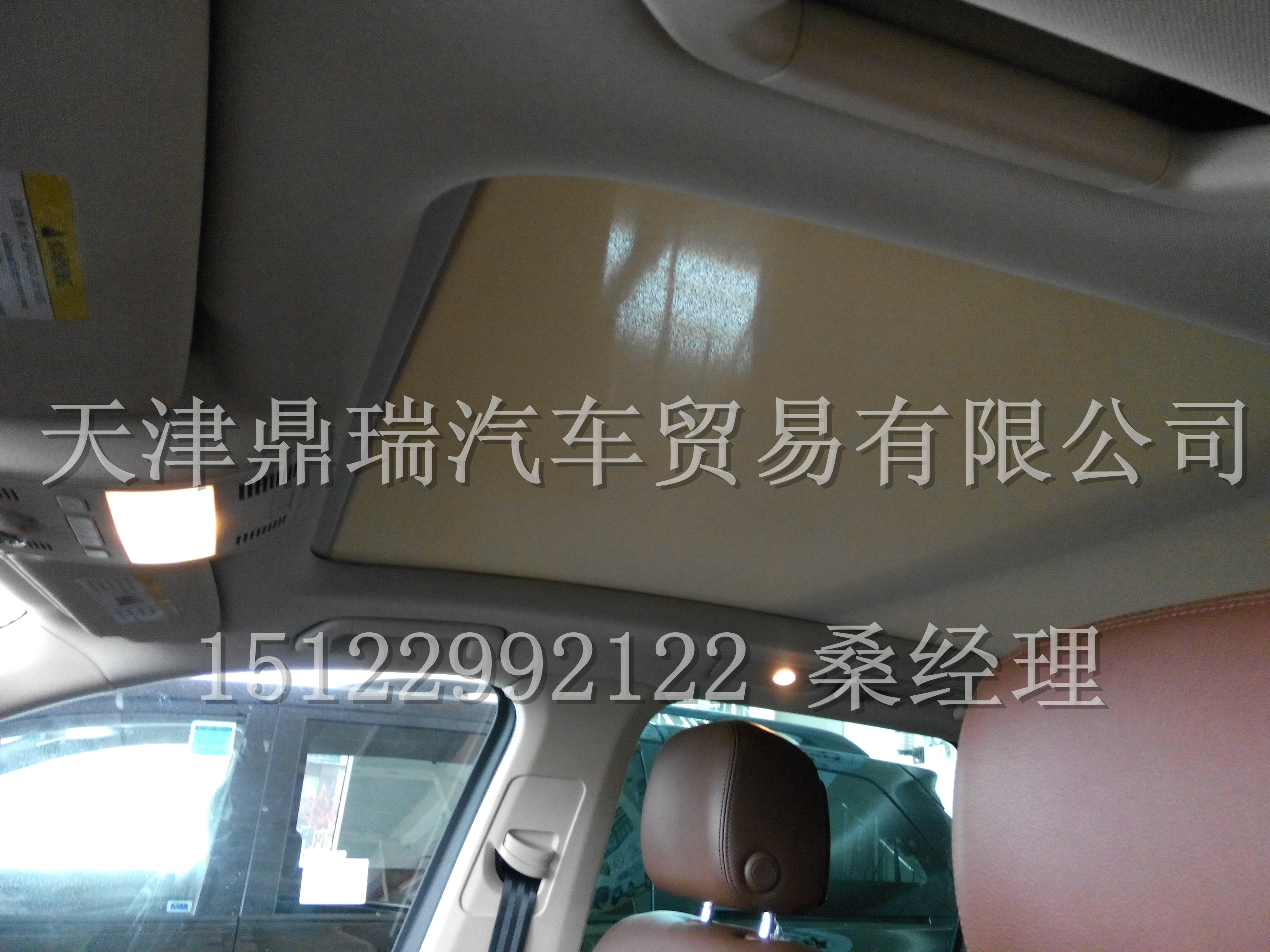 7f6060b8615768c5.jpg
