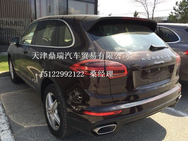 92350708ba6bcbc8.jpg