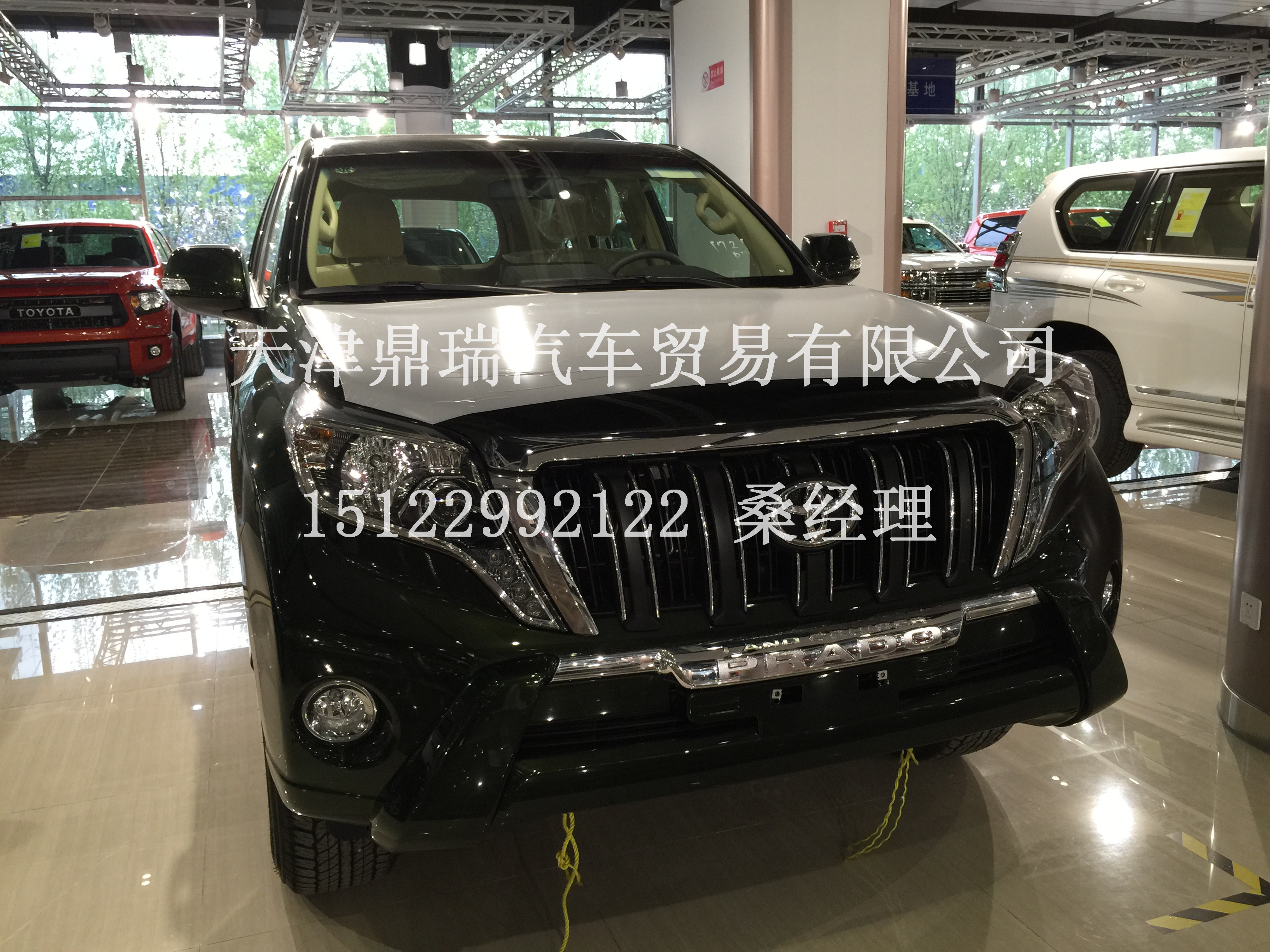 98e4ad0d128c0525.jpg