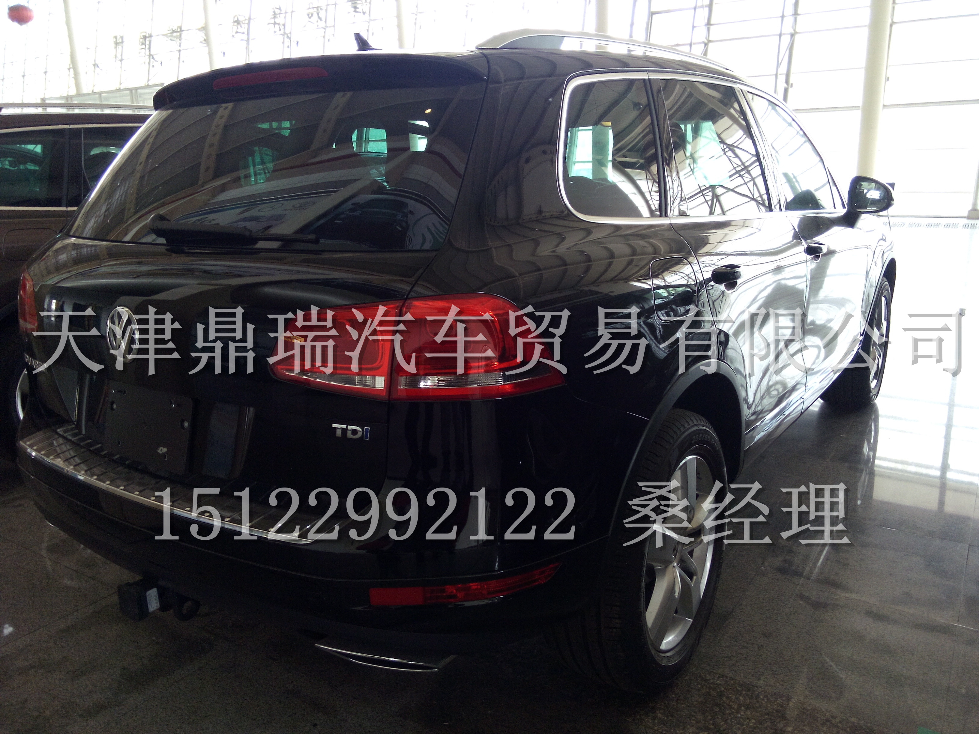 b1796f26fcc490fa.jpg