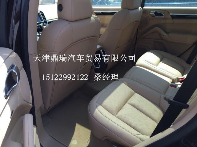 b6fbc77bd3a60011.jpg