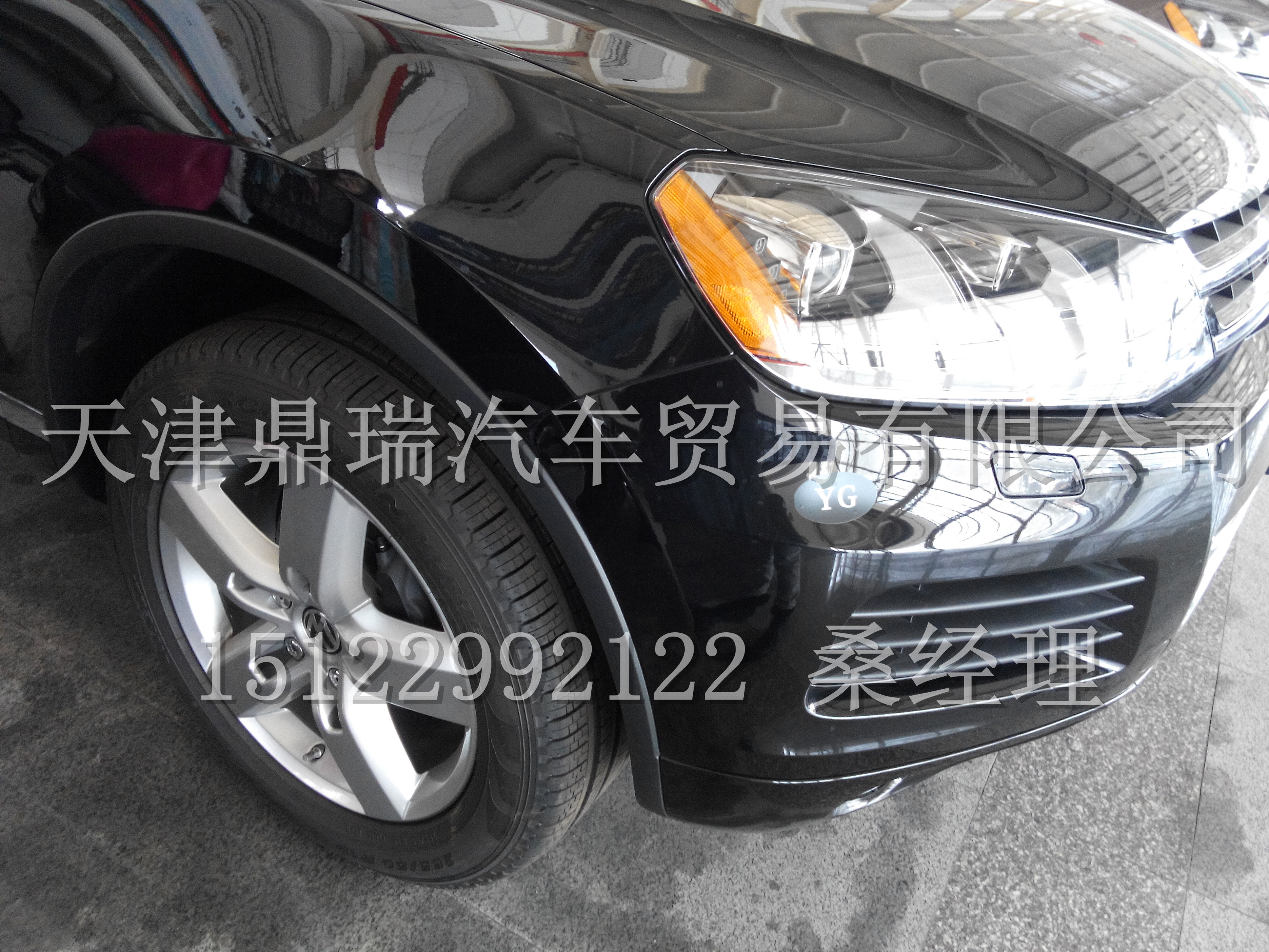 bd7ced162e485965.jpg