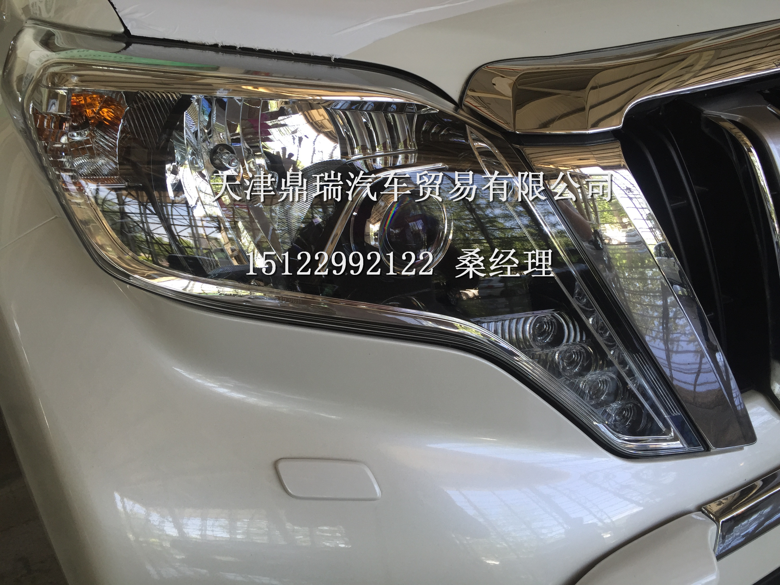 ded39f423135d342.jpg