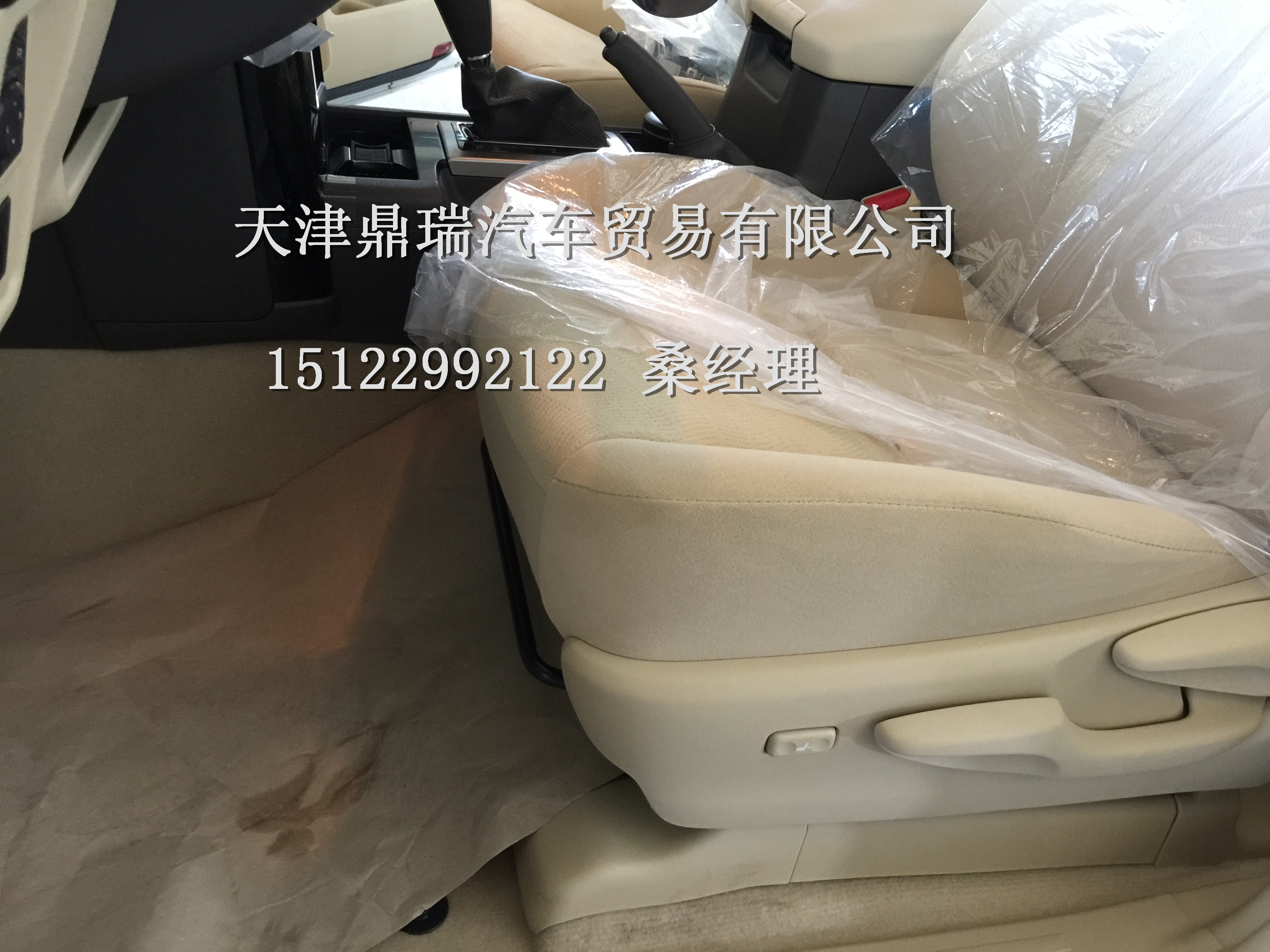 ed6257686c7a7d14.jpg