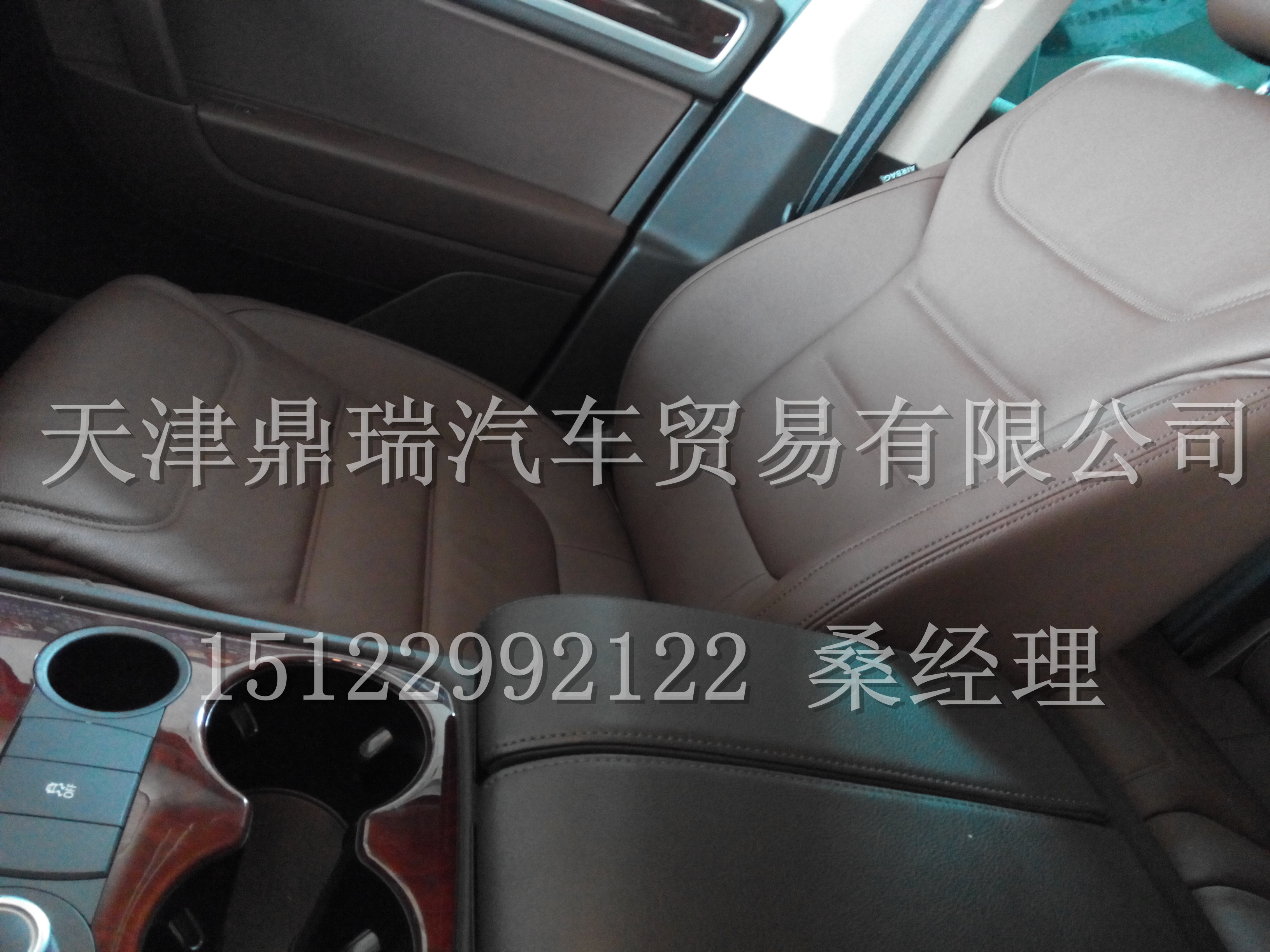 ee521a8a82dbb53e.jpg