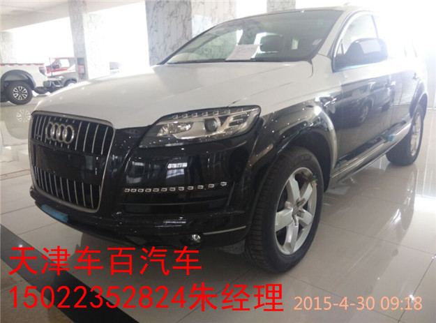 fab05902d27843e0.jpg