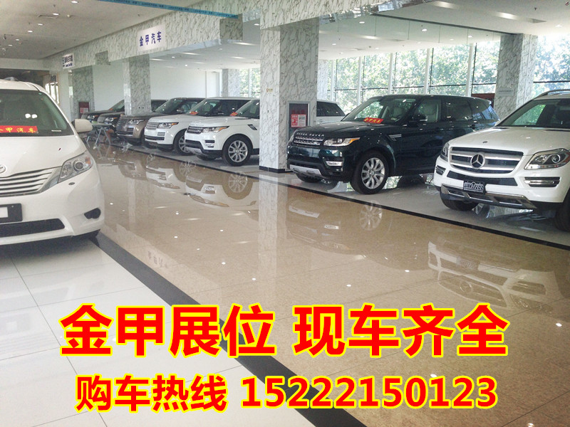 602e0ade716fc9dd.jpg