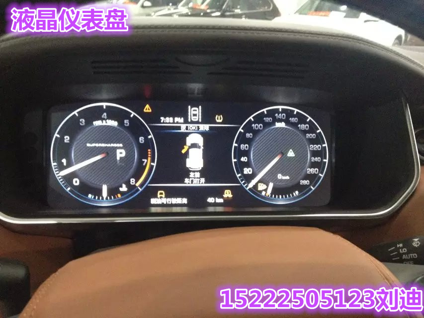 656e2120775d095d.jpg