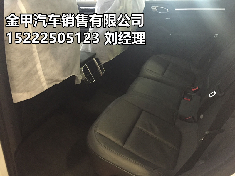 75175efb1aaa59f7.jpg