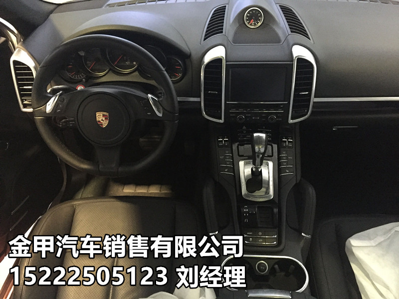 7c886a436b082d74.jpg