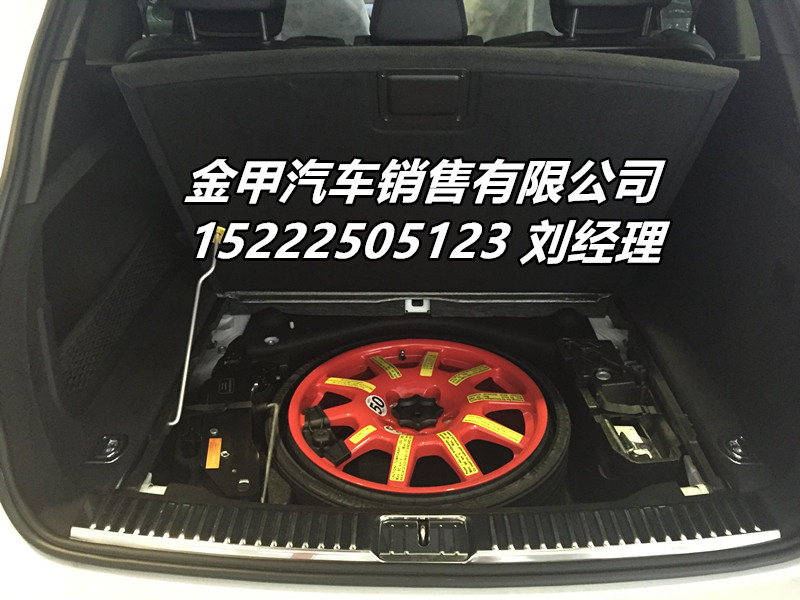cc1e3e4e49351ca8.jpg