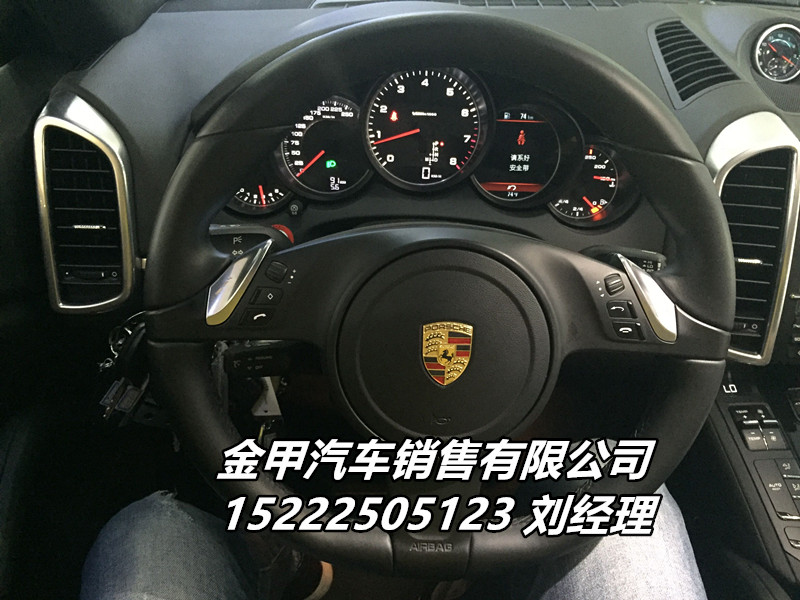 d314ceb38e0c104b.jpg