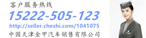 d8019fa15e5900e0.jpg