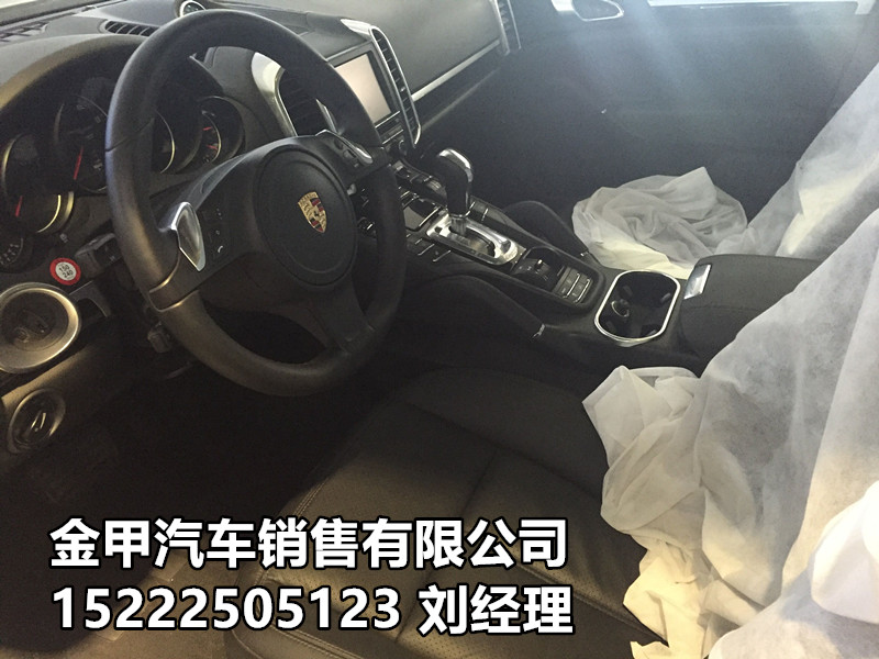 ecddcc59d82b39ef.jpg