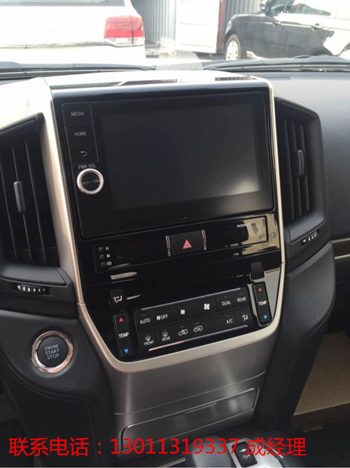 7835d09e70abacaf.jpg