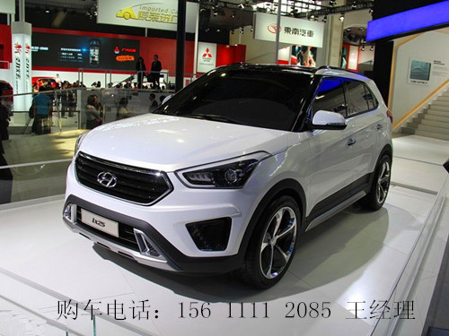 你还在等什么,先到先得 【北京ix25最新报价】目前北京店内现代ix25