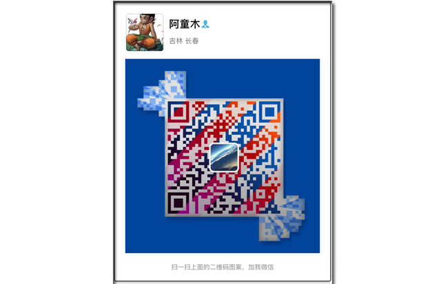 c9a5be2d7686508e.jpg