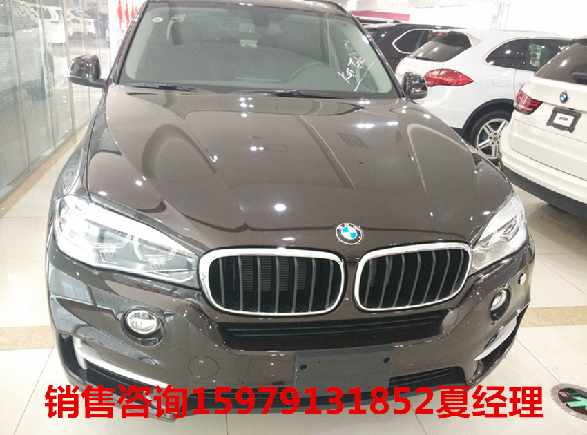 【2015款宝马X5天津港现车最新什么价格_天