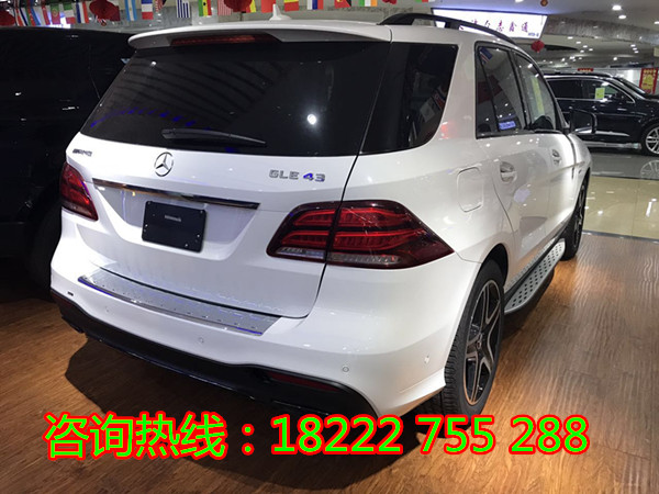 6638bedc6bd3ae7c.jpg