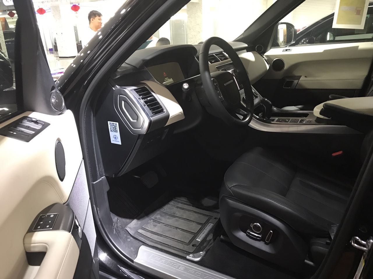 189 2017 3488 c7d8d4b8da494d85.jpg