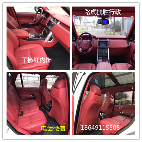 03679451aac95bd9.jpg