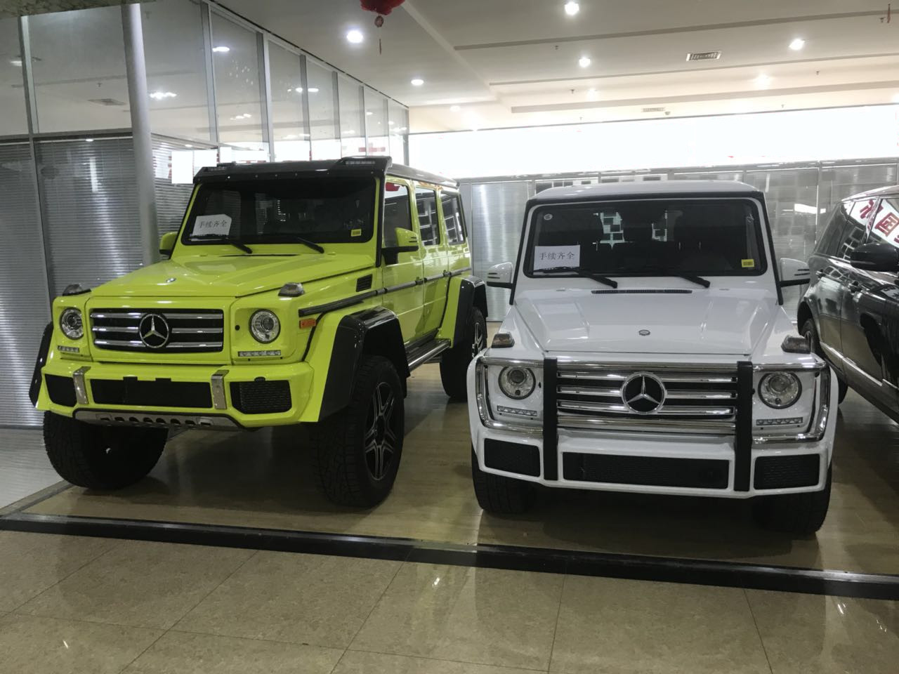 18g550 44ԽҰ ֳ