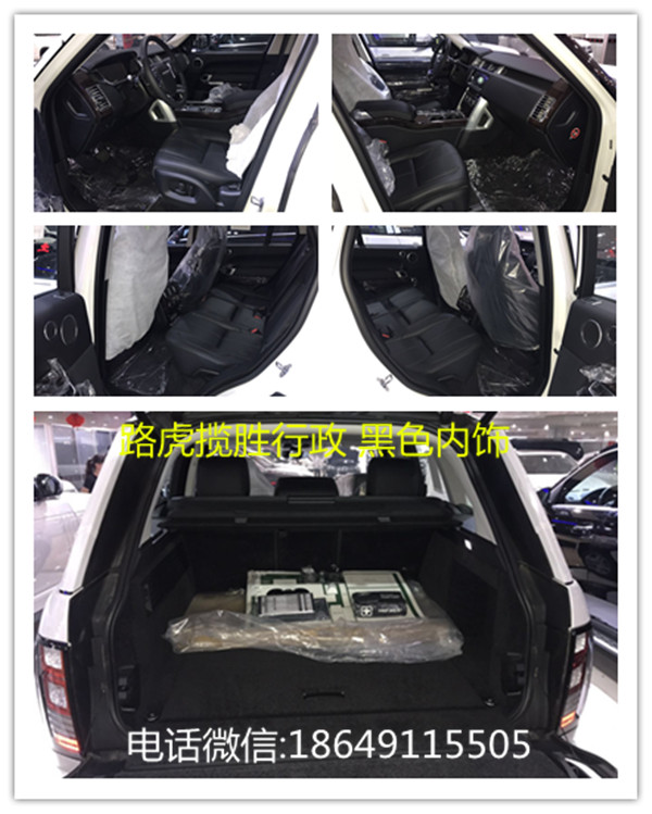 9197d6ddf82633fe.jpg