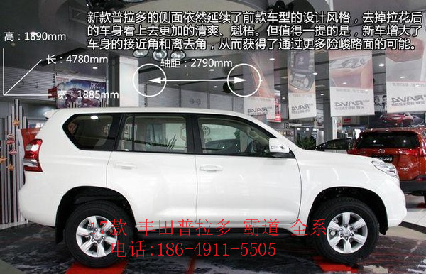 a0de85096325ed21.jpg